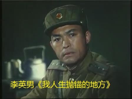 李英男 Ri Yong Nam
