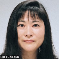 石冢理惠 Ishizuka Rie