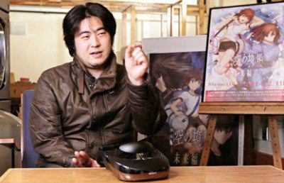 须藤友德 Tomonori Sudô