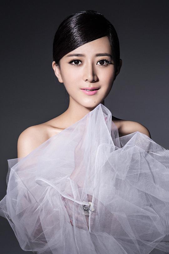 张灵儿 lydia