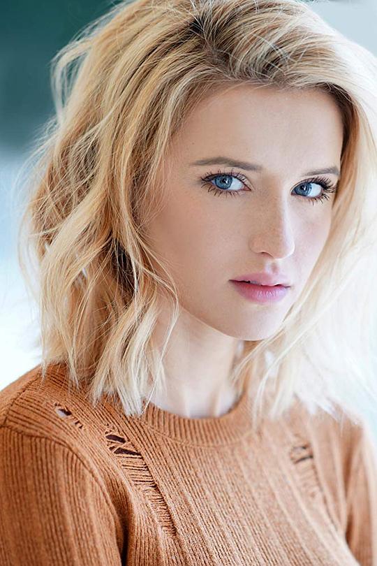 斯洛安妮·阿芙瑞 Sloane Avery