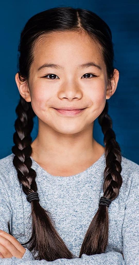 Rebecca Chan Rebecca Chan