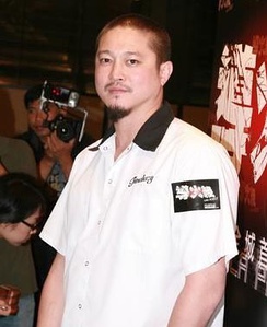 陈子聪 Conroy Chan