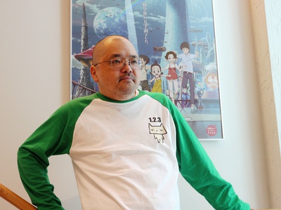 舛成孝二 Kouji Masunari