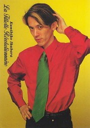 几原邦彦 Kunihiko Ikuhara