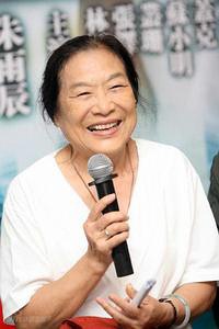 李苒苒 Ranran Li