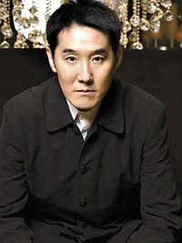 海岩 Hai Yan
