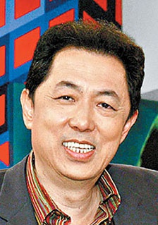 朱延平 Yen-Ping Chu