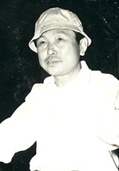中川信夫 Nobuo Nakagawa