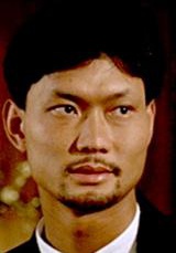 周比利 Billy Chow