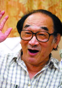 严顺开 Shunkai Yan