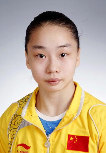 李珊珊 Shanshan Li
