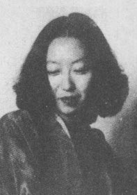 张爱玲 Eileen Chang