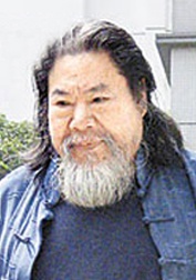 樊梅生 Mei Sheng Fan