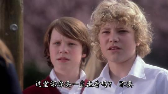 奥斯汀·莱斯利 Austin Leisle