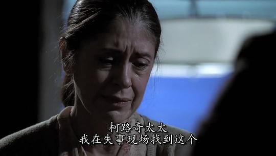 安妮·贝坦克特 Anne Betancourt