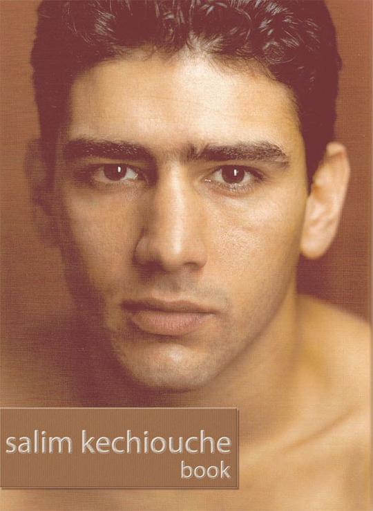 萨利姆·克希乌什 Salim Kechiouche