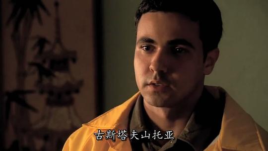 拉法埃尔·萨尔迪纳 Rafael Sardina