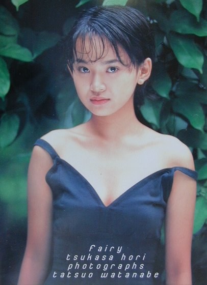 堀司 Tsukasa Hori