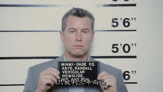 肯尼·亚历山大 Kenny Alexander