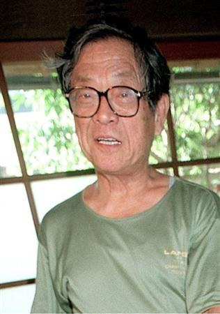 村木与四郎 Yoshirô Muraki