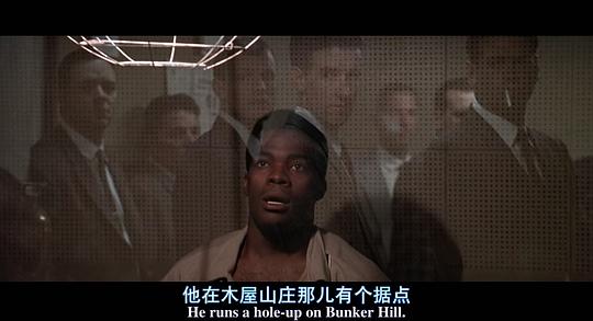 萨利姆·格兰特 Salim Grant