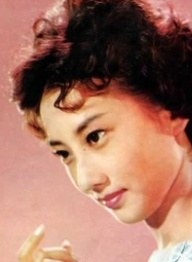 王葆真 Baozhen Wang