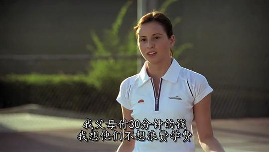 伊丽莎白·丹斯莫尔 Elizabeth Densmore