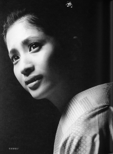 松原智惠子 Chieko Matsubara