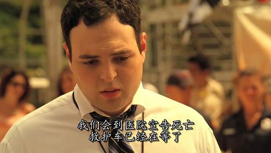 伊森·S.史密斯 Ethan S. Smith