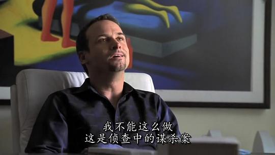 柯林·坎宁安 Colin Cunningham