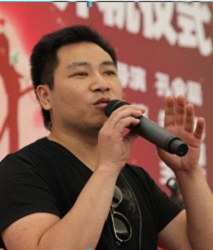 孔令晨 Lingchen Kong