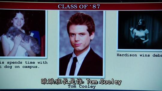 德鲁·奥斯本 Drew Osborne