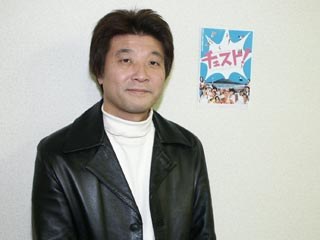 杂贺俊郎 Toshirô Saiga