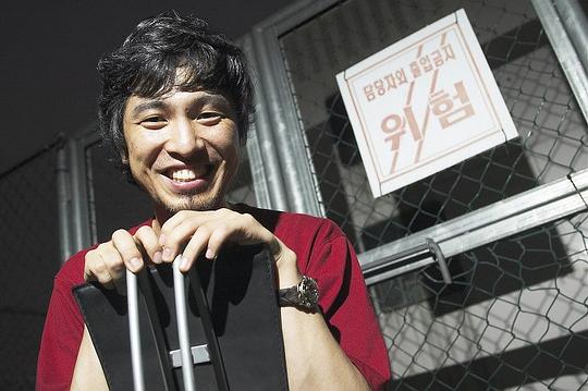 朴光铉 Kwang-hyun Park