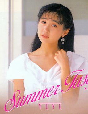 岩居由希子 Yukiko Iwai