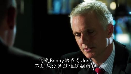 帕特里克·卡西迪 Patrick Cassidy