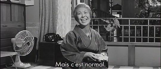 贺原夏子 Natsuko Kahara