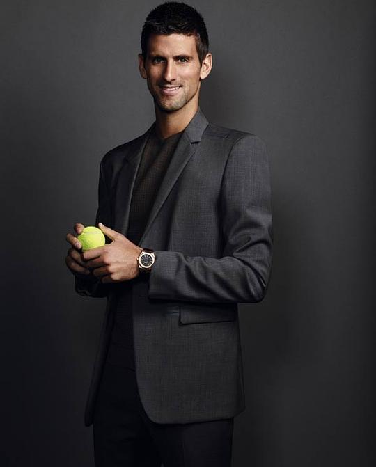 诺瓦克·德约科维奇 Novak Djokovic