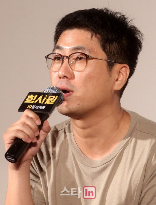 林相润 Lim Sang-Yoon