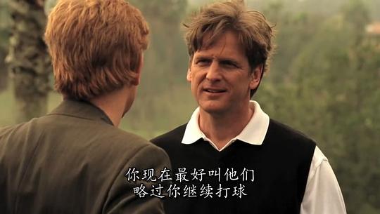 丹尼尔·麦克唐纳德 Daniel McDonald