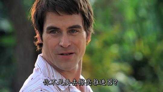 博伊德·肯斯特纳 Boyd Kestner