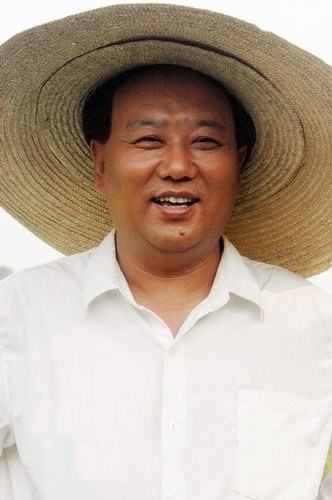 红心 Hongxin