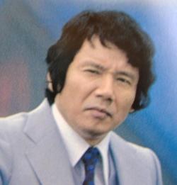 露口茂 Shigeru Tsuyuguchi