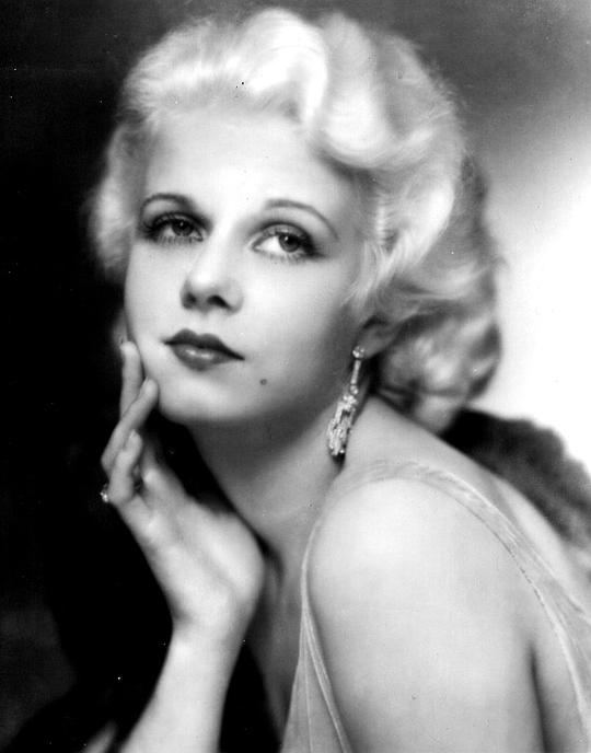 珍·哈露 Jean Harlow
