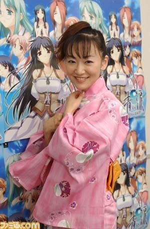 国府田麻理子 Mariko Kouda