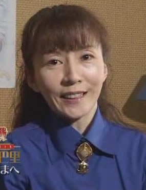 岛津冴子 Saeko Shimazu