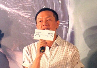 李启源 Chi Y. Lee