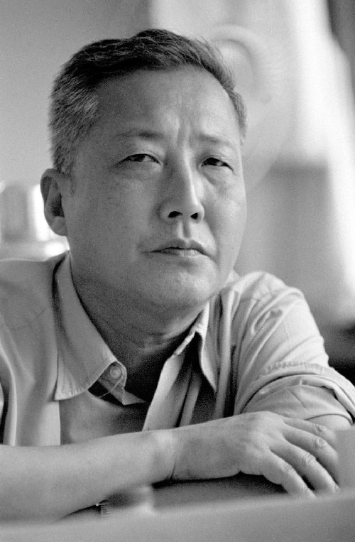 于是之 Shizhi Yu
