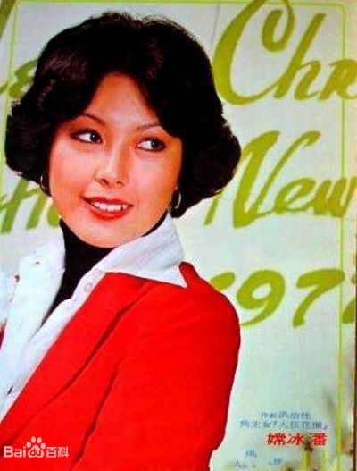 潘冰嫦 Bin Seung Poon